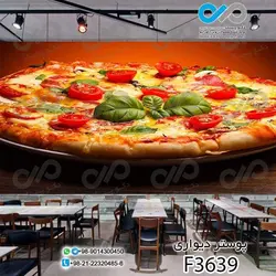 پوستردیواری تصویری فست فود تصویر لوگو پیتزا-کدFF301