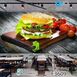 پوستردیواری تصویری فست فود تصویر همبرگرازهم پاشیده-کدFF309