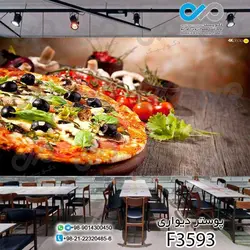 پوستردیواری تصویری فست فود وکتور پیتزا ونوشیدنی-کدFF327