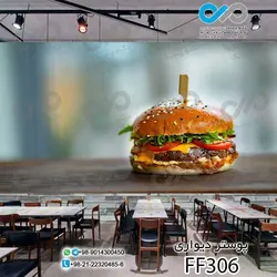 پوستردیواری تصویری فست فود وکتور پیتزا ونوشیدنی-کدFF327