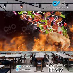 پوستردیواری تصویری فست فود وکتور پیتزا ونوشیدنی-کدFF327