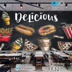 پوستردیواری تصویری فست فود وکتور پیتزا ونوشیدنی-کدFF327
