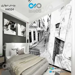 پوسترسه بعدی  اتاق خواب با تصویرکوچه باریک قدیمی وخانه های قدیمی-کد-H4534