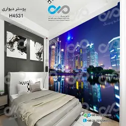 پوسترسه بعدی اتاق خواب با تصویردریا نمای نزدیک -ساختمان ها نمای دور-کد-H4531