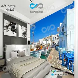 پوسترسه بعدی اتاق خواب با تصویرفست فود کناردریا و قایق ها-کد-H4537