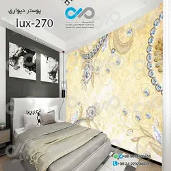 پوسترسه بعدی اتاق خواب باتصویری لوکس -کدlux-270