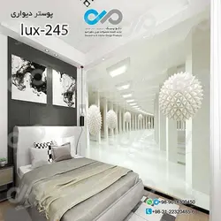 پوسترسه بعدی اتاق خواب باتصویری لوکس-کد lux-245