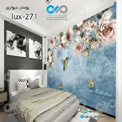 پوسترسه بعدی اتاق خواب تصویری لوکس باتصویرگل وپرنده -کدlux-271