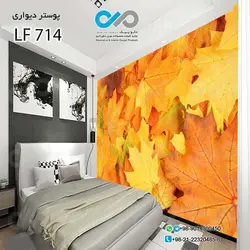پوسترسه بعدی اتاق خواب طرح برگ های پاییزی-کد LF714