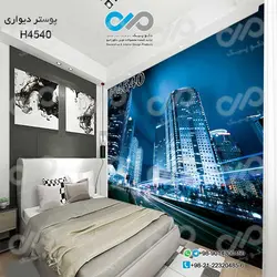 پوسترسه بعدی پذیرایی با تصویرجاده در سرعت-برج های بلند-کد-H4540