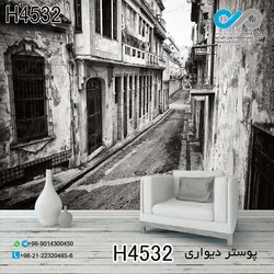 پوسترسه بعدی پذیرایی با تصویرکوچه وخانه ی قدیمی-کد-H4532