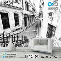 پوسترسه بعدی پذیرایی با تصویرکوچه باریک قدیمی وخانه های قدیمی-کد-H4534