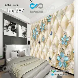 پوسترسه بعدی تصویری اتاق خواب  با تصویرگل های مرواریدی - کد lux -287