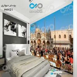 پوسترسه بعدی تصویری اتاق خواب با تصویرتجمع مردم کنارساختمان قدیمی-کد-H4421