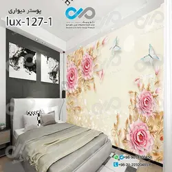 پوسترسه بعدی تصویری اتاق خواب باتصویرلوکس  گلها- کدlux-127