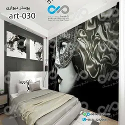 پوسترسه بعدی تصویری اتاق خواب باتصویرلوکس زن-کدart-030