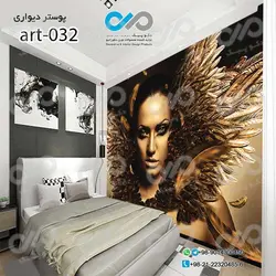 پوسترسه بعدی تصویری اتاق خواب باتصویرلوکس زن-کدart-032