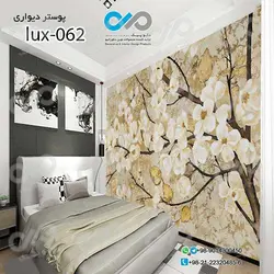 پوسترسه بعدی تصویری اتاق خواب باتصویرلوکس شاخه های پرشکوفه- کدlux-062