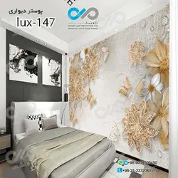 پوسترسه بعدی تصویری اتاق خواب باتصویرلوکس گل هاوپروانه ها-کدlux-147
