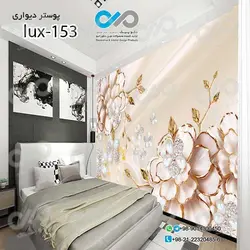پوسترسه بعدی تصویری اتاق خواب باتصویرلوکس گل های مرواریدی-کد lux-153