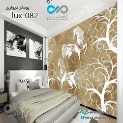 پوسترسه بعدی تصویری اتاق خواب باتصویرلوکس وکتوراسب ها- کدlux-082
