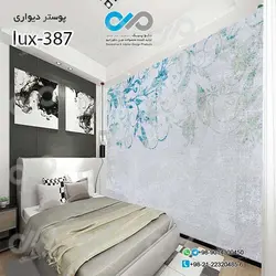 پوسترسه بعدی تصویری اتاق خواب باتصویری لوکس-کدlux-387