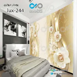 پوسترسه بعدی تصویری اتاق خواب تصویری لوکس با تصویرگل-کدlux-244