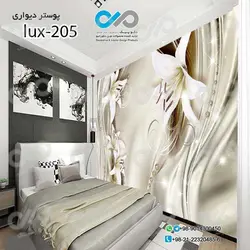پوسترسه بعدی تصویری اتاق خواب لوکس با تصویر گل -کد lux-205