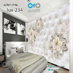 پوسترسه بعدی تصویری اتاق خواب لوکس با تصویر گل های مرواریدی-کد lux-234