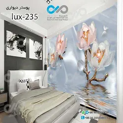 پوسترسه بعدی تصویری اتاق خواب لوکس با تصویر گل های مرواریدی-کد lux-235