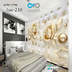 پوسترسه بعدی تصویری اتاق خواب لوکس با تصویر گل های مرواریدی-کدlux-238