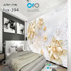 پوسترسه بعدی تصویری اتاق خواب لوکس با تصویر گل وپروانه طلایی -کدlux-394