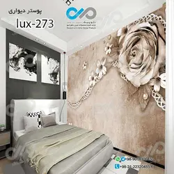 پوسترسه بعدی تصویری اتاق خواب لوکس با تصویر گل-lux-273