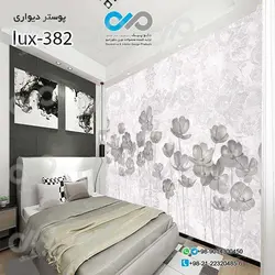 پوسترسه بعدی تصویری اتاق خواب لوکس با تصویرگل -کدlux-382