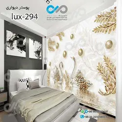پوسترسه بعدی تصویری اتاق خواب لوکس باتصویر قو ومروارید-کدlux -294