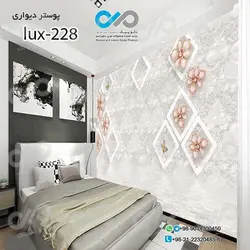 پوسترسه بعدی تصویری اتاق خواب لوکس باتصویر گل وپروانه های مرواریدی-کدlux-228