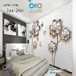 پوسترسه بعدی تصویری اتاق خواب لوکس باتصویرگل وپروانه -کدlux-266