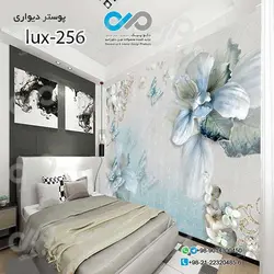 پوسترسه بعدی تصویری اتاق خواب لوکس باتصویرگل وپروانه-کدlux-256