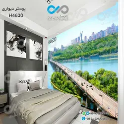 کاغذ دیواری تصویری اتاق خواب با تصویرروگذر وسط جنگل-کدH4630