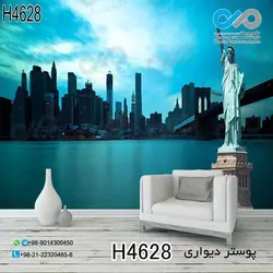 کاغذ دیواری تصویری پذیرایی با تصویر مجسمه ی آزادی کنار دریا -کدH4628