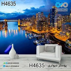 کاغذ دیواری تصویری پذیرایی با تصویربرج ها-دریا-شب-کدH4635