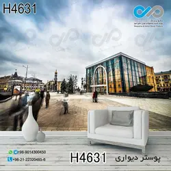 کاغذ دیواری تصویری پذیرایی با تصویرساختمان چندطبقه-خیابان-کدH4631