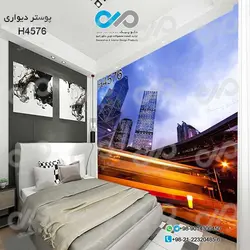 کاغذدیواری اتاق خواب باتصویرپل وساختمان ازپایین-کد-H4576