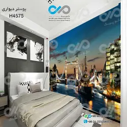 کاغذدیواری اتاق خواب باتصویرکشتی دردریا- شب-کد-H4575