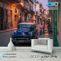 کاغذدیواری سه بعدی تصویری پذیرایی با تصویرخیابان- خودروکلاسیک-کدCC331