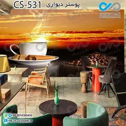 کاغذدیواری سه بعدی تصویری کافه باتصویروکتور درخت و قهوه وخوراکی های کافه- کدCS586