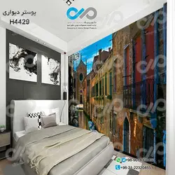 کاغذدیواری-تصویری-اتاق خواب-با تصویررودخانه وخانه های قدیمی قایق-کدH4429