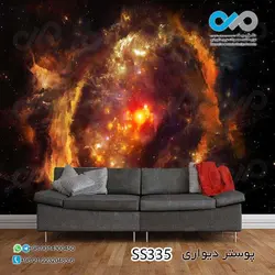 پوستر دیواری تصویری اتاق خواب -طرح کهکشان- کد SS 335