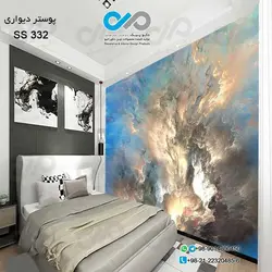 کاغذ دیواری تصویری اتاق خواب -طرح کهکشان- کد SS 332
