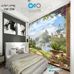 پوستر دیواری طرح پنجره -با طرح آبشار کد VW-239